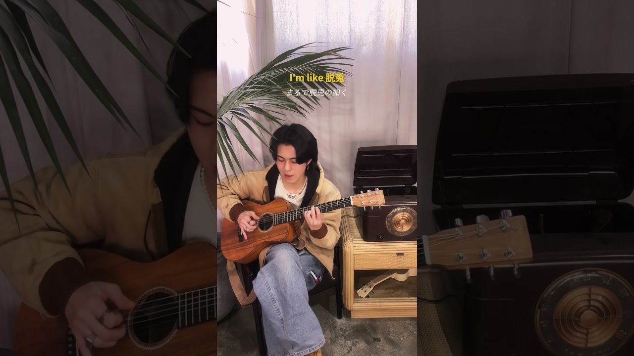 Watch "脱兎(Datto)" by Me, Acoustic Demo ver.🐇💨🐅 on YouTube Watch "脱兎(Datto)" by Me, Acoustic Demo ver.🐇💨🐅 on YouTube