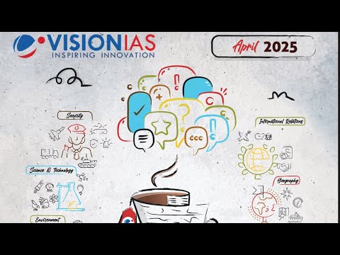 UPSC vision ias current affairs monthly magazine understanding and ...