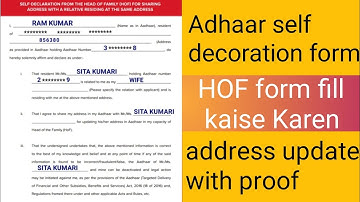 How To Fill Self Declaration HOF Form |Hof Address Update Form Kaise Bhare | Hof Form Fill kaise