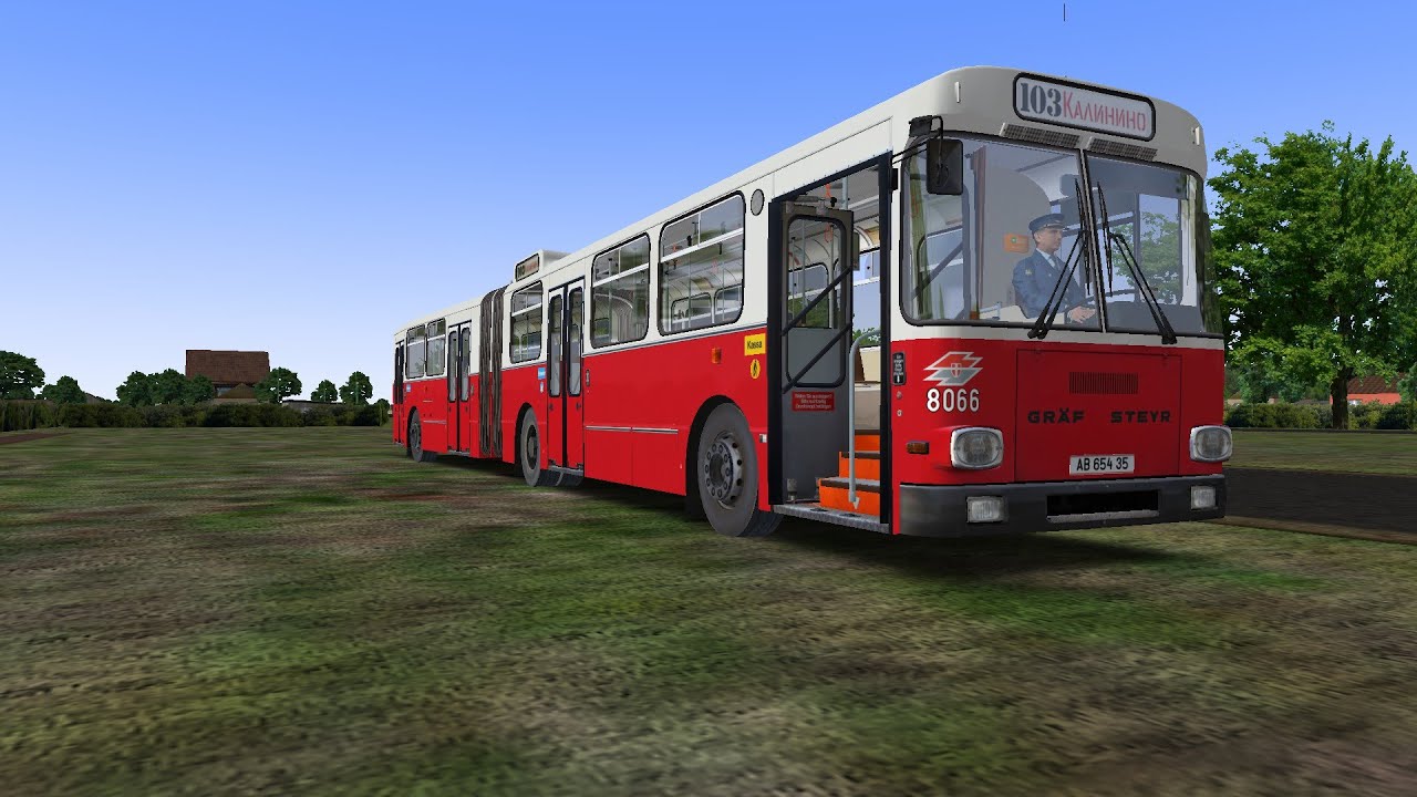 103 автобус казань. ПАТП 3 Кострома. ПАТП 4 Кострома. ПАТП 3d модель.
