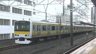 E231系500番台A542編成＠錦糸町