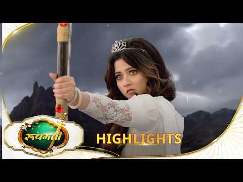 Roopamati | Highlights | Epi no - 128| Part -1 | Supernatural Hindi Drama| Digital Exclusive|Sun Neo