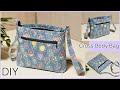 可愛いサイドポケット付きスリングバッグ作り方, How To Make Zippered Cross Body Bag, Easy Sewing Tutorials,diy