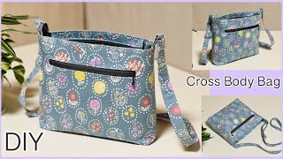 可愛いサイドポケット付きスリングバッグ作り方, How To Make Zippered Cross Body Bag, Easy Sewing Tutorials,diy