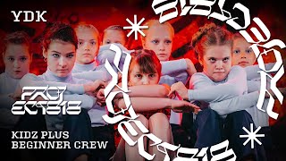 YDK ★ RDC23 Project818 Russian Dance Championship 2023 ★ KIDZ PLUS BEGINNER CREW