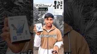 Best Wireless Mic For Youtube Videos | Only ₹262 😱 Cheapest Wireless Mic !!#education #youtubeshorts