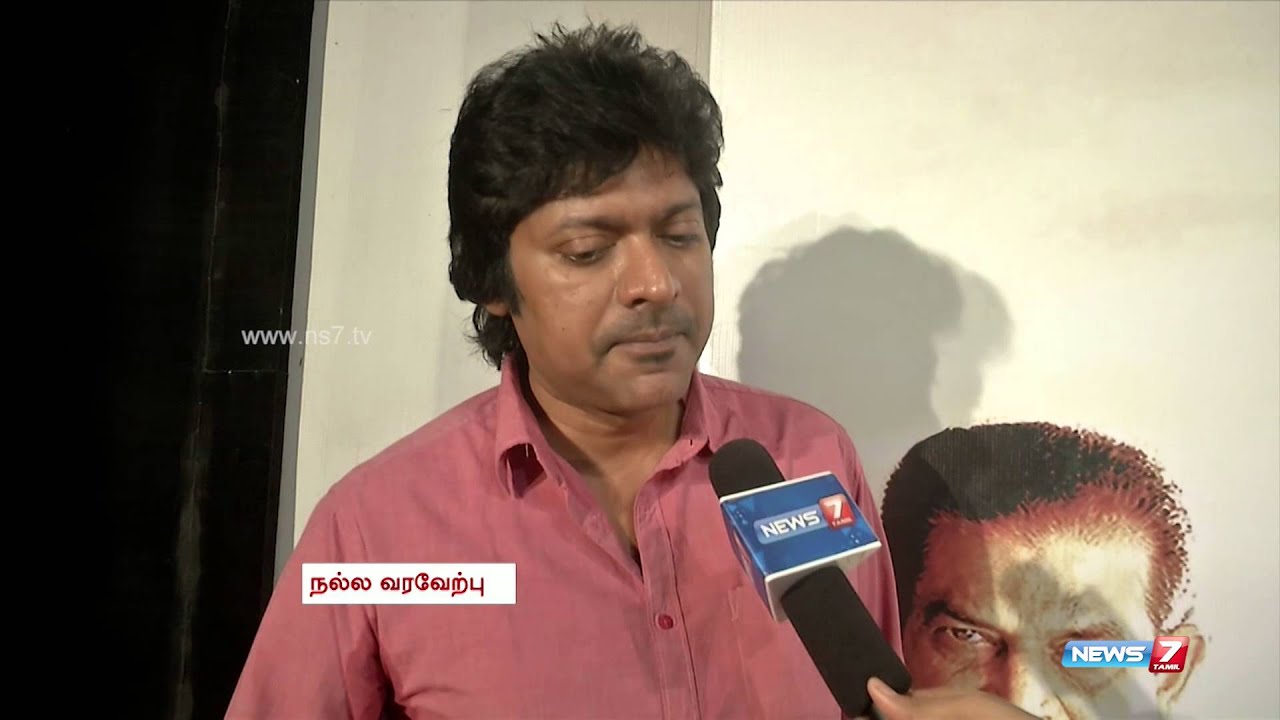Director Magizh Thirumeni share Meaghaman movie experience