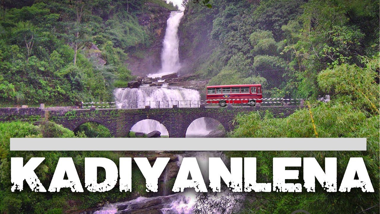 Kandiyanlena Waterfall in Sri Lanka | KataboolaElla Falls Nawalapitiya | Visit Sri Lanka | Travel