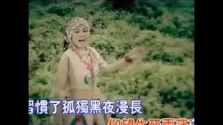 乌兰托娅-我要去西藏  Wulan Tuoya - I want to Go to Xi Zang（Tibet）