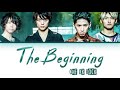 ONE OK ROCK - The Beginning Lyrics [Color Coded |Jpn|Rom|Eng]