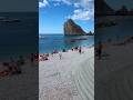 Симеиз 29 06 2025 Вода 17 Crimea водакрыма Travel Симеиз 29 06 2025 Вода 17 Crimea водакрыма Travel