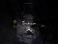 شبعانين اخالي