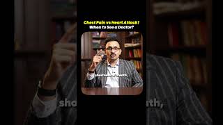 Chest Pain vs Heart Attack! When to See a Doctor? | Dr Aravind