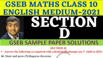 GSEB SAMPLE PAPER SOLUTIONS ENGLISH MEDIUM 2021 || MATHS || SECTION D || ALISH MADHANI
