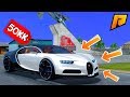 КАК Я КУПИЛ BUGATTI CHIRON ЗА 50.000.000 рублей на РАДМИР РП | ( RADMIR RP )🔞