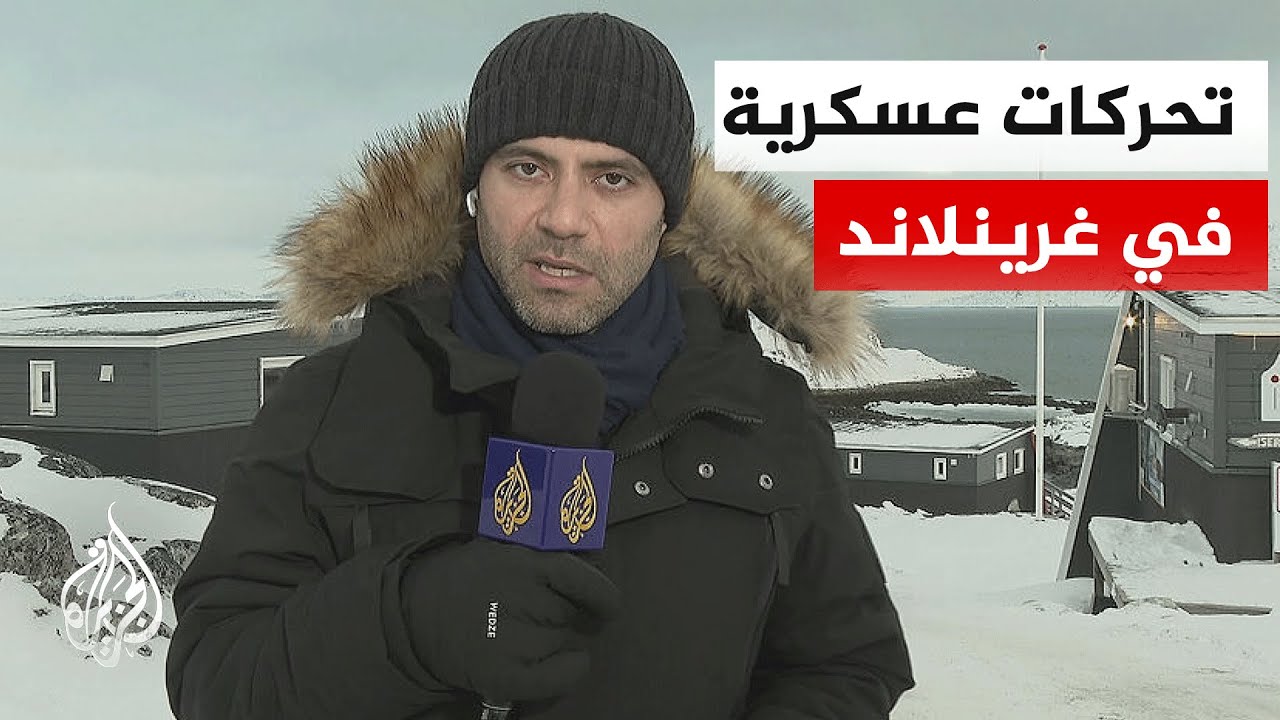 �������� ���� ����� ������ ������.. �������� �� ����� �������
 - نشر قبل 12 دقيقة