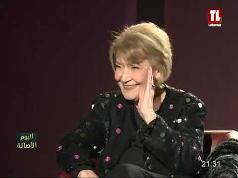 ألبوم الأصالة مع جندارك ابو زيد فياض تلفزيون لبنان ٢٠٢٤ تقديم روبير فرنجية