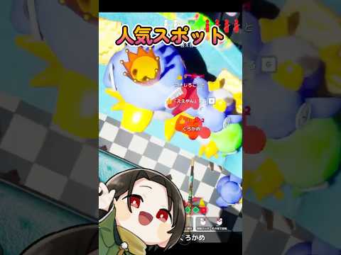 人気スポットに隠れてみた #shorts #めっちゃカメレオン