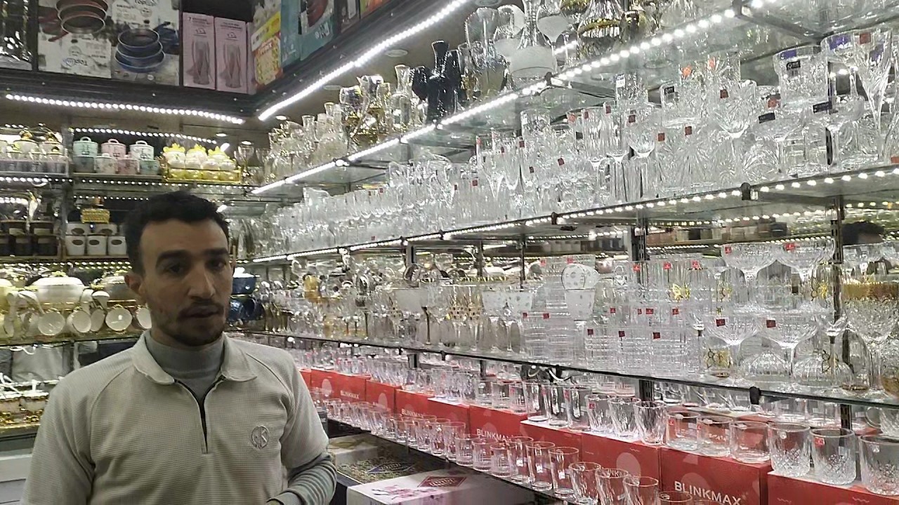 رقايع المطبخ بارخص الاسعار |رمضان 2026