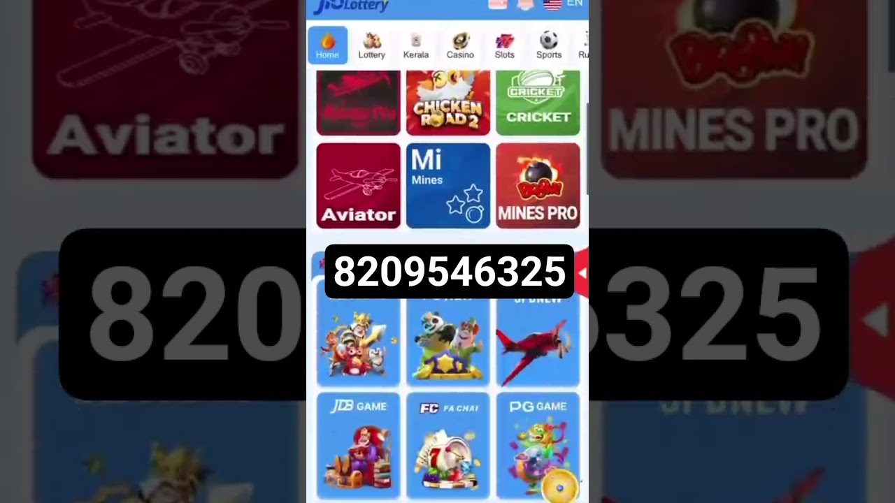 jio lottery game se withdrawal bg cash problem how to deposit problem 