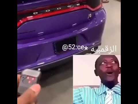 تصله لدربويه