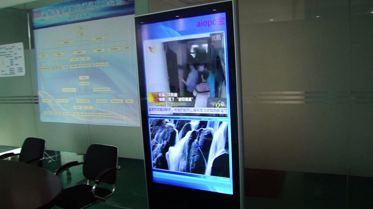 HongKong AIOPC floor standing split Screen test video - YouTube