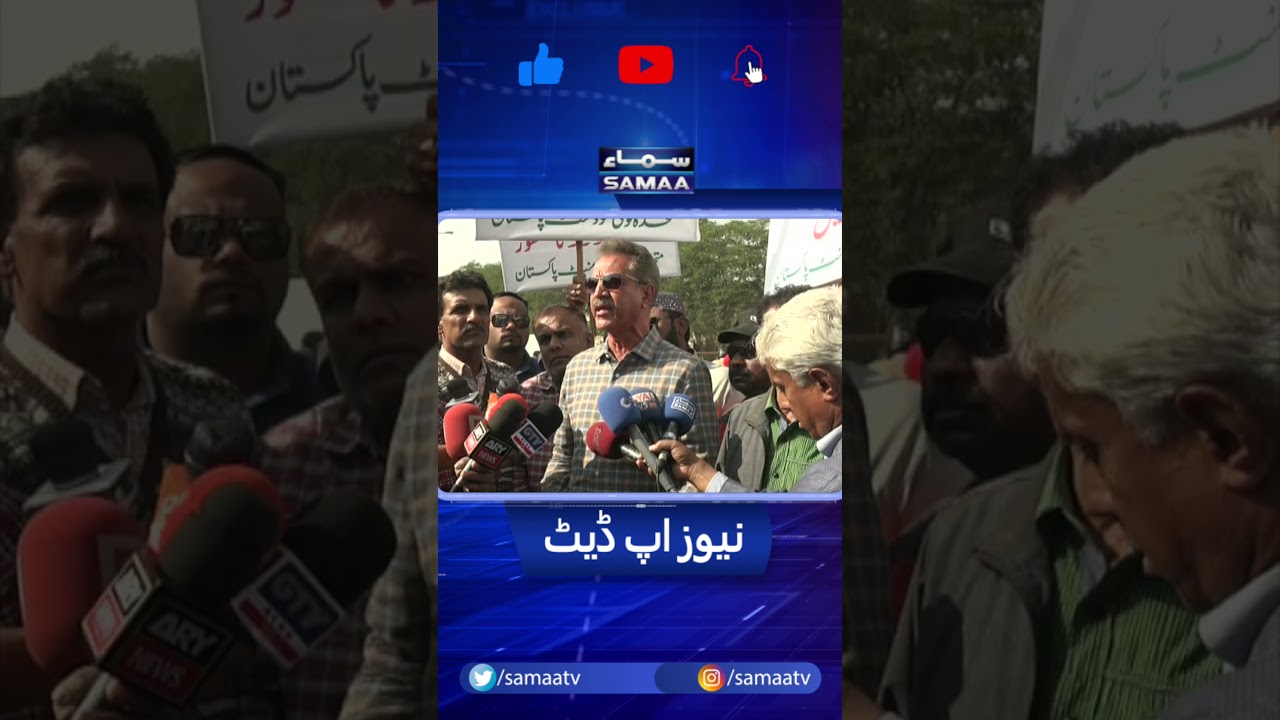 Karachi Ex Mayor Waseem Akhter appeal from PM Imran Khan - 