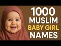 Beautiful Muslim Girl Names Arabic Urdu Quranic 1000 Muslim Girl Names For Your Little Princess Beautiful Muslim Girl Names Arabic Urdu Quranic 1000 Muslim Girl Names For Your Little Princess