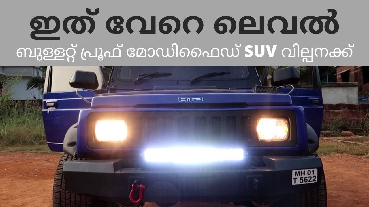 Modified SUV Sale in Kerala ഇതൊരു മൊതല് തന്നെയല്ലേ ? Smart Auto