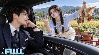Everyone Is Afraid of the Cold CEO! But When the Country Girl Flips Him Off… He Unexpectedly Laughs! screenshot 5