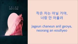 Reddy - Think feat. Jay Park [Hang, & Rom Lyrics]