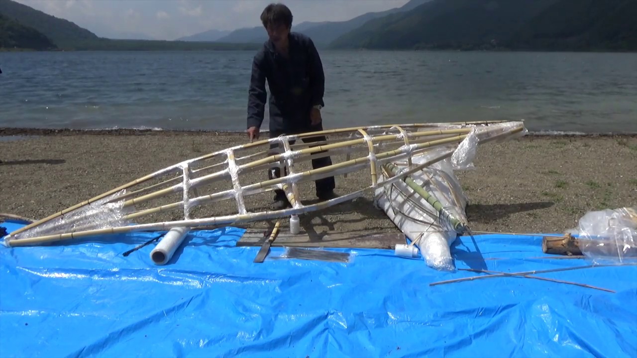 竹 ビニールでカヌーをつくった Youtube