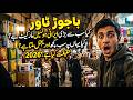 Is Bajaur Tower the Biggest Iranian Wholesale Market in Rawalpindi? Original Products Truth (2026)