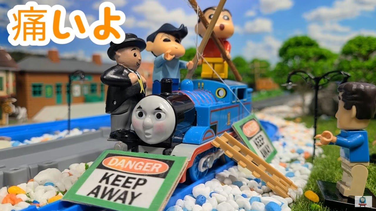 No 225 痛いよ きかんしゃトーマス 第1シーズン トーマスとさかなつり Thomas Friends Thomas Goes Fishing トーマス アニメ トーマス プラレール Youtube