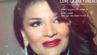 Xumar Ureyim yeni mahnilar