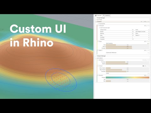 Rhino Terrain pre alpha - Custom UI