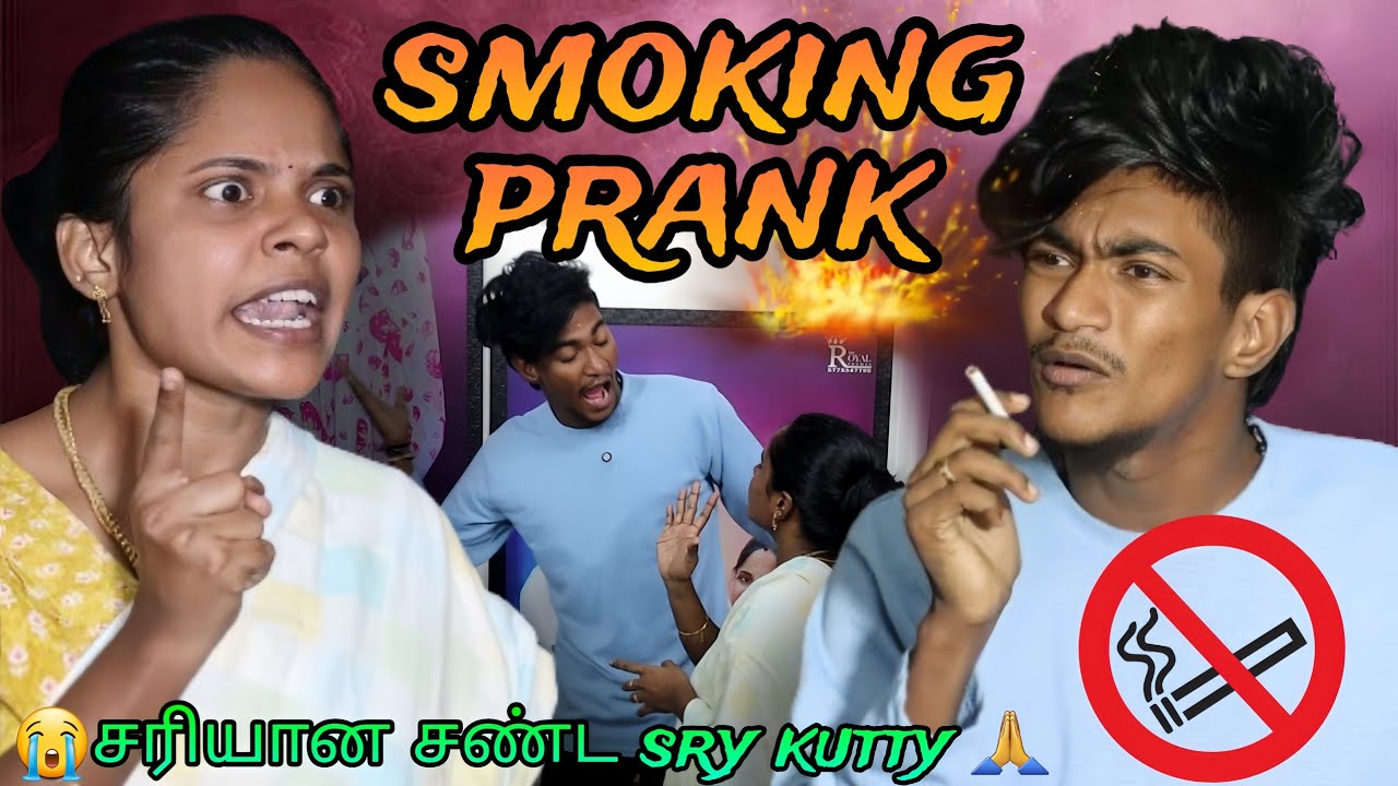 💔Идеальный воскресный розыгрыш с курением 😔❓️ @butterfly_couples 