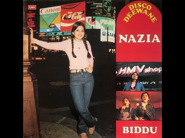 Lekin Mera Dil Video Thumbnail