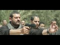 طايع يهجم على منزل العمدة سلطان مش همشي غير لما العمدة يجي بنفسه طايع عمرو يوسف 