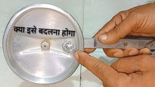 pressure cooker valve replacement at home very easy / cooker safety valve easy change