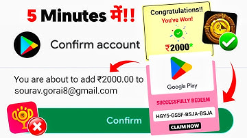 PiratePay | Google Play Gift Card App | Free Redeem Code App | New Redeem Code App