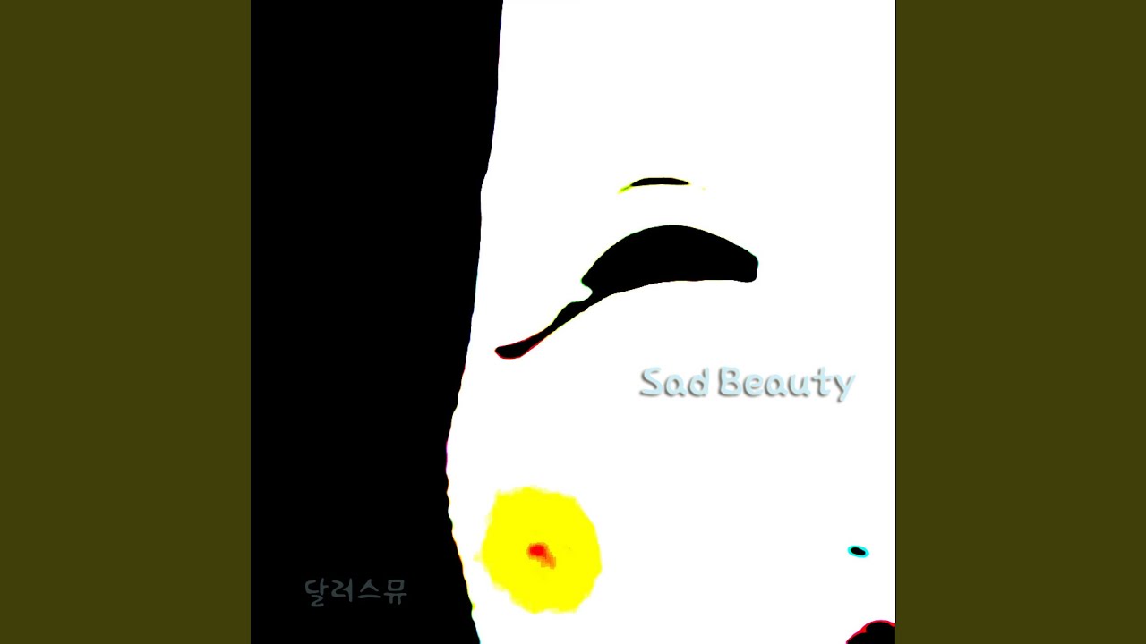 {artistName}의 {trackName} 뮤직 비디오 보기