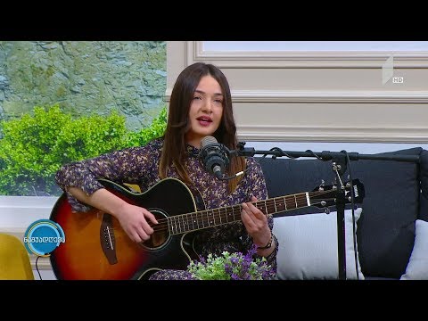 მუსიკა #ნაშუადღევს ქეთი ბერიძე - „მისები“