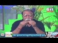 17 09 2016, Neay Koy Jokes, Khmer Comedy, CTN Mon Snae Somneang