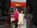 فيراس بدا كيدير البسالة فيراس بدا كيدير البسالة