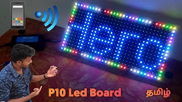 How to use P10 Multi colour wifi board in tamil/Hero electro