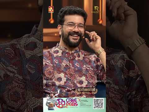 പാട്ടായാലും, വരയ്ക്കുന്ന കാര്യത്തിലും ചേച്ചിയാണ് എന്നേക്കാൾ ബെറ്റർ : സിദ്ധാർഥ് ഭരതൻ