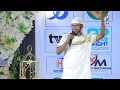 Barii 1ffaa Ustaaz Hakim Hassen Beekkamtii Fayyadamtee Hawaasa Hin Niidhin Barii 1ffaa Ustaaz Hakim Hassen Beekkamtii Fayyadamtee Hawaasa Hin Niidhin