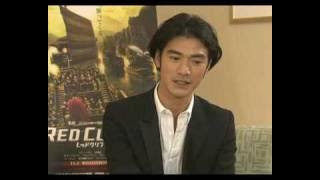 Red Cliff Takeshi Kaneshiro Japanese Interview 1