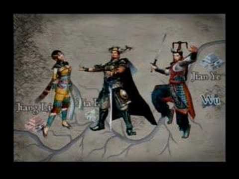 Kessen II: Narration-The Alliance of Shu and Wu
